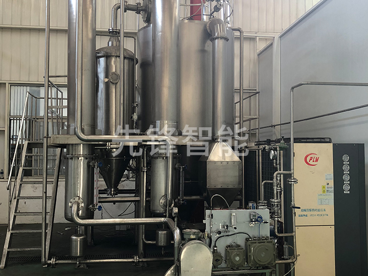 樹脂專用壓力噴霧幹燥機