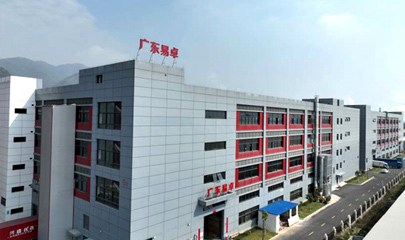 廣（guǎng）州辦公家具_廣州辦公家具廠_佛山（shān）辦公家具定做-佛山市91网址家具有限（xiàn）公司