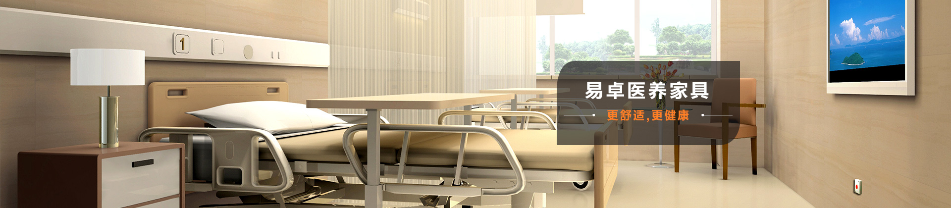 廣（guǎng）州辦公家具_廣州辦公家具（jù）廠_佛山辦公家具定做-佛山市91网址家具有限公司